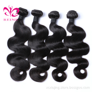 Wholesale price free sample hair bundles 9A Grade virgin brazilian hair weave100% natural human hair for women
